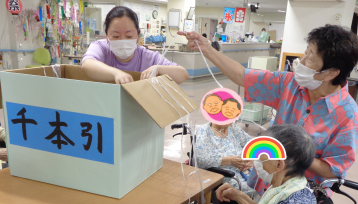 DSC00783 - コピー