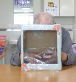 触って当てようゲーム