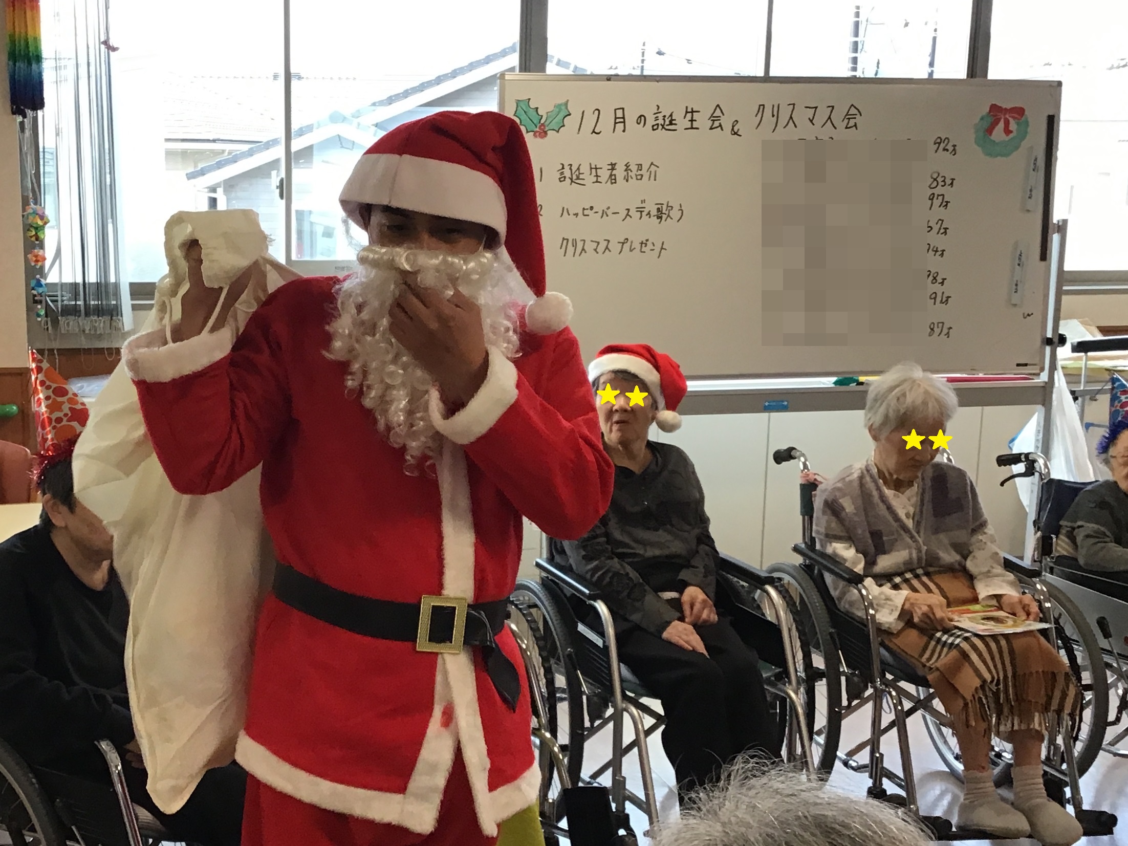 IMG_2929トリミング2